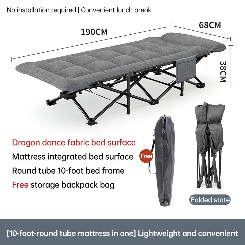 Cot Outdoor Single Foldable w/Storage Bag